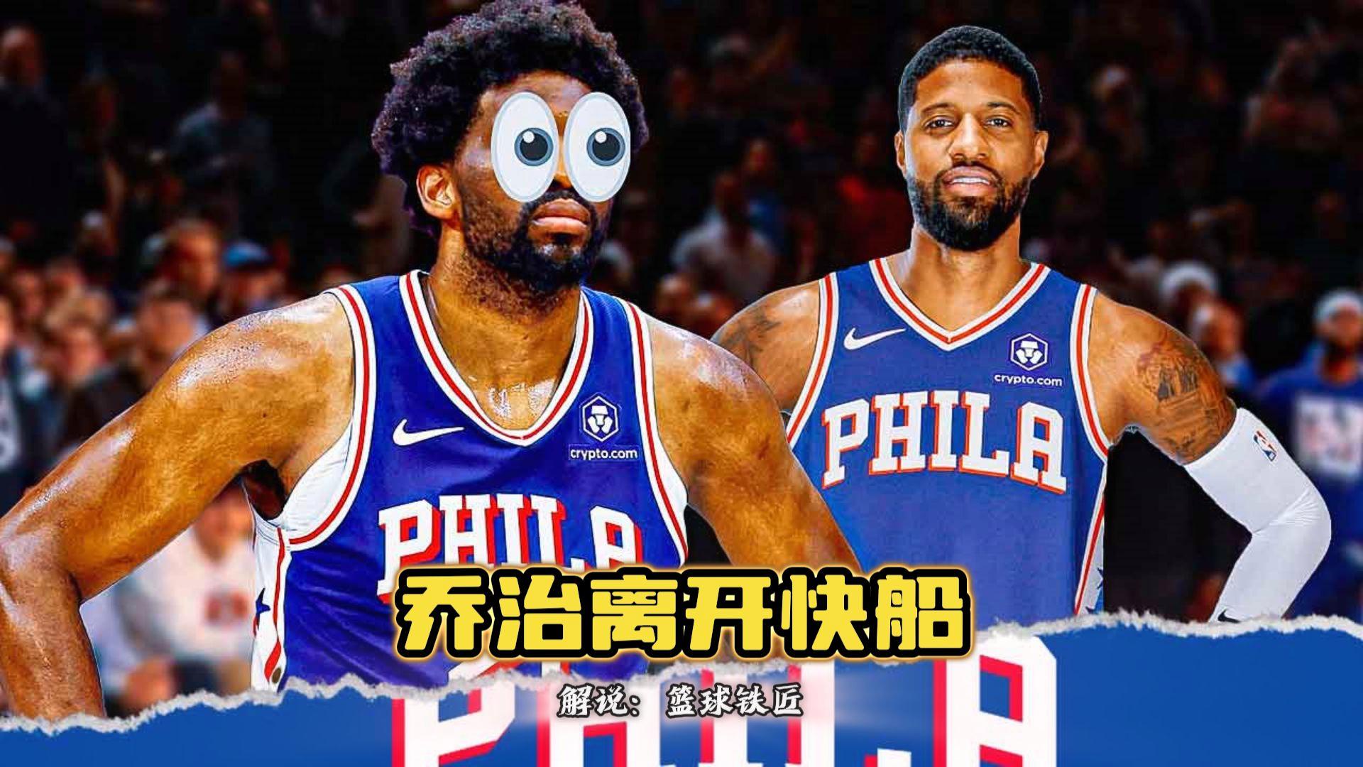 爱游戏娱乐 -费德勒重要时刻领先优势明显，快船带队取胜！(费德勒重要时刻领先优势明显,快船带队取胜了吗)