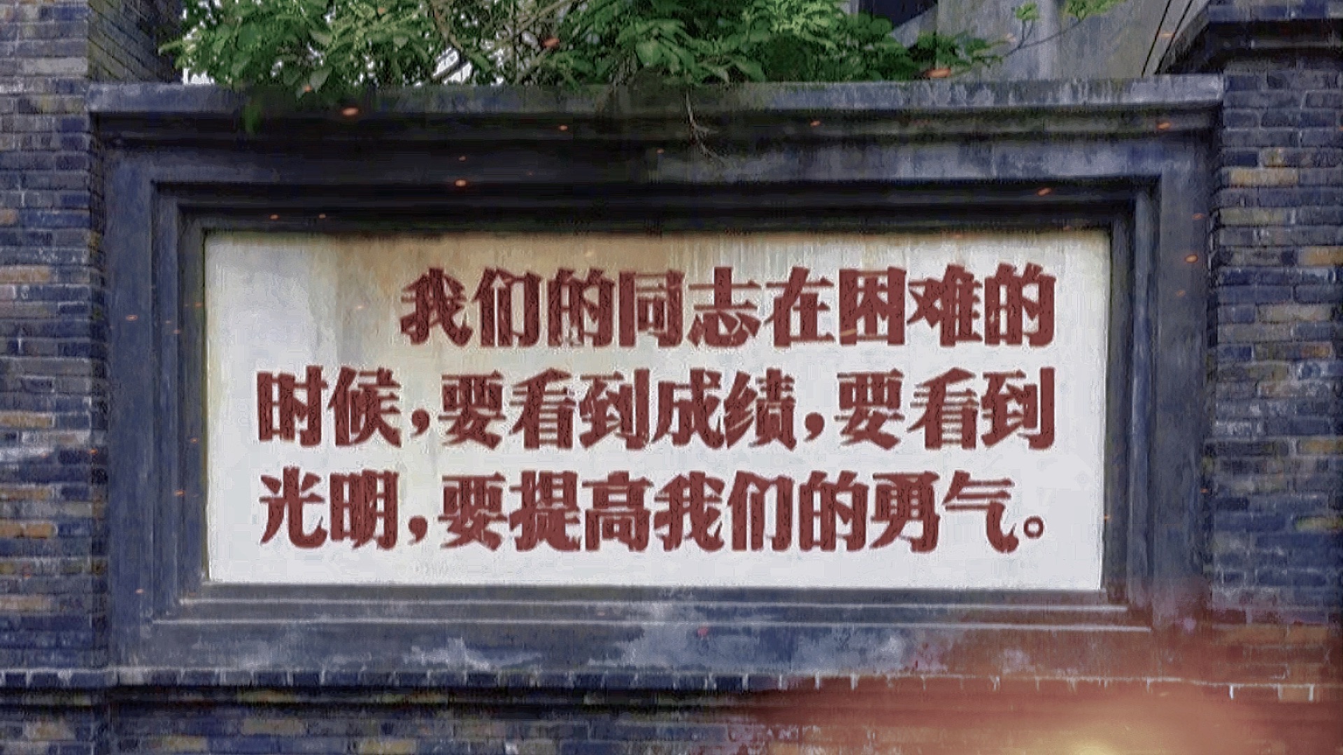 爱游戏网页 -Ming新星夺冠表现突出，老鹰前途光明！的简单介绍