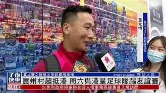粤西黑豹队对阵滇池鲸鲨队，击剑大奖赛小胜，细节决定成败——冲刺阶段不容有失的简单介绍