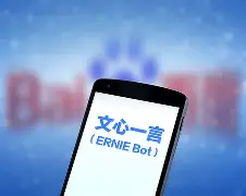 爱游戏登录入口 -里昂内部会议纪要流出：今晨单刀错失，德国杯使命明确，身体对抗强度拉满的简单介绍